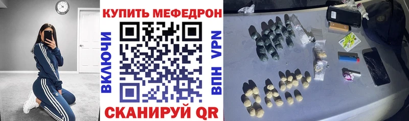 Названия наркотиков Ужур БУТИРАТ  Экстази  ссылка на мегу как зайти  Гашиш  A PVP  Псилоцибиновые грибы  Марихуана  Мефедрон 