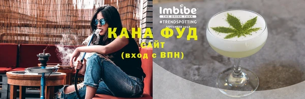 первитин Нефтегорск