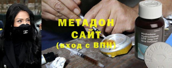 СК Новокубанск