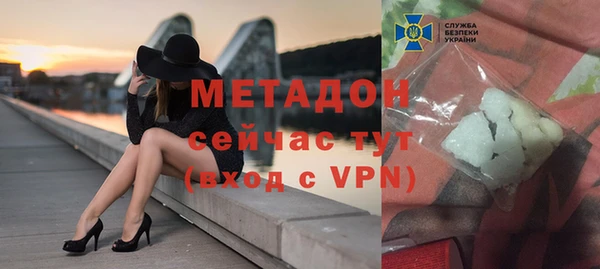 прущая мука Нея