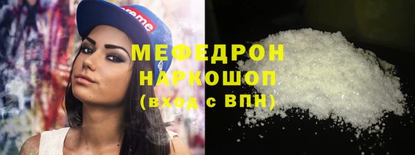 СК Новокубанск