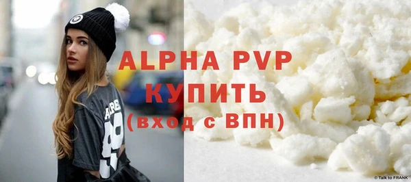 гидра Нефтекумск