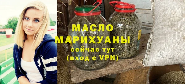 mix Балабаново