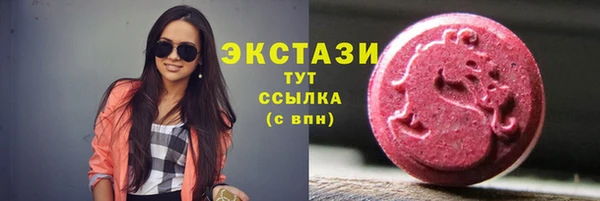 прущая мука Нея