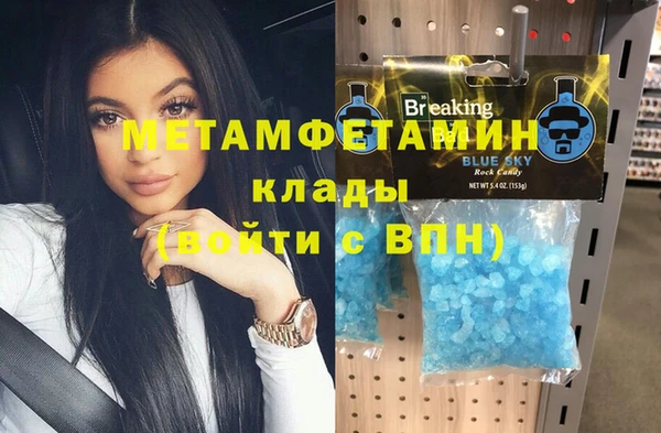 прущая мука Нея