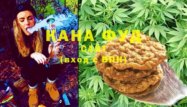 mix Балабаново