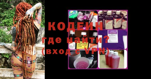 прущая мука Нея
