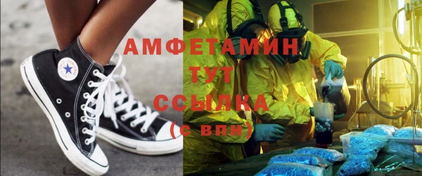 прущая мука Нея