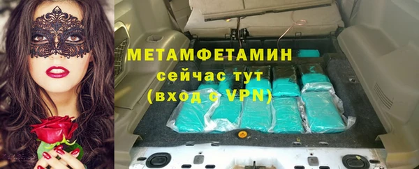 СК Новокубанск