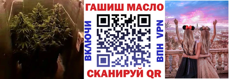 Дистиллят ТГК Wax  Ужур 